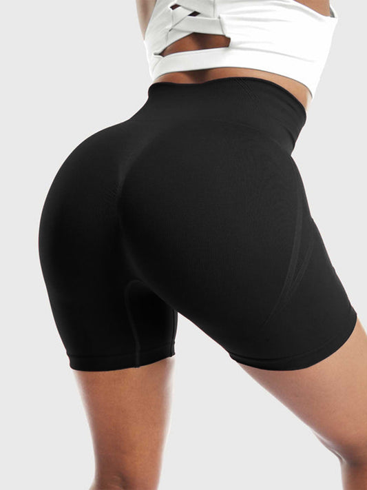 High Waist Active Shorts